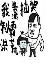 ҿ齱ưԺ
