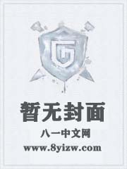 ֮ԡѪս