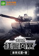 ĩ֮쾯籩