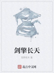 泤