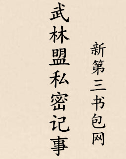 ˽ܼ