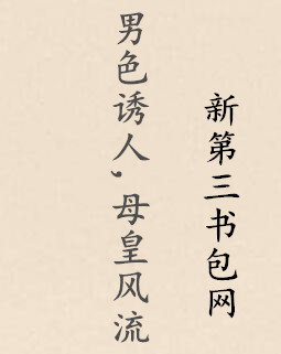 ɫ ĸʷ