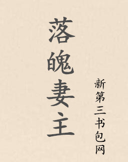 Ů