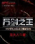 ֮