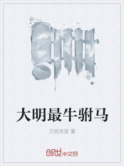 ţ